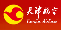 Tianjin Airlines (100th Aircraft Livery)